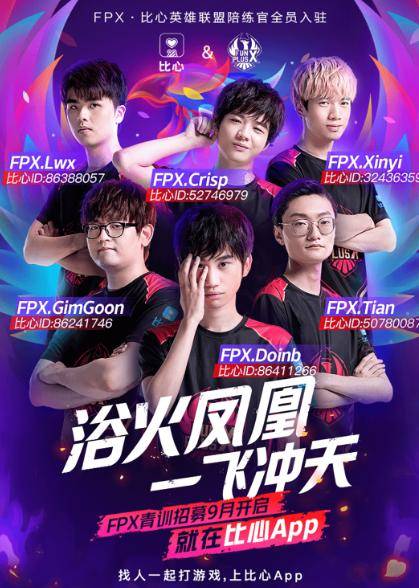 这些比赛不 这些比赛不