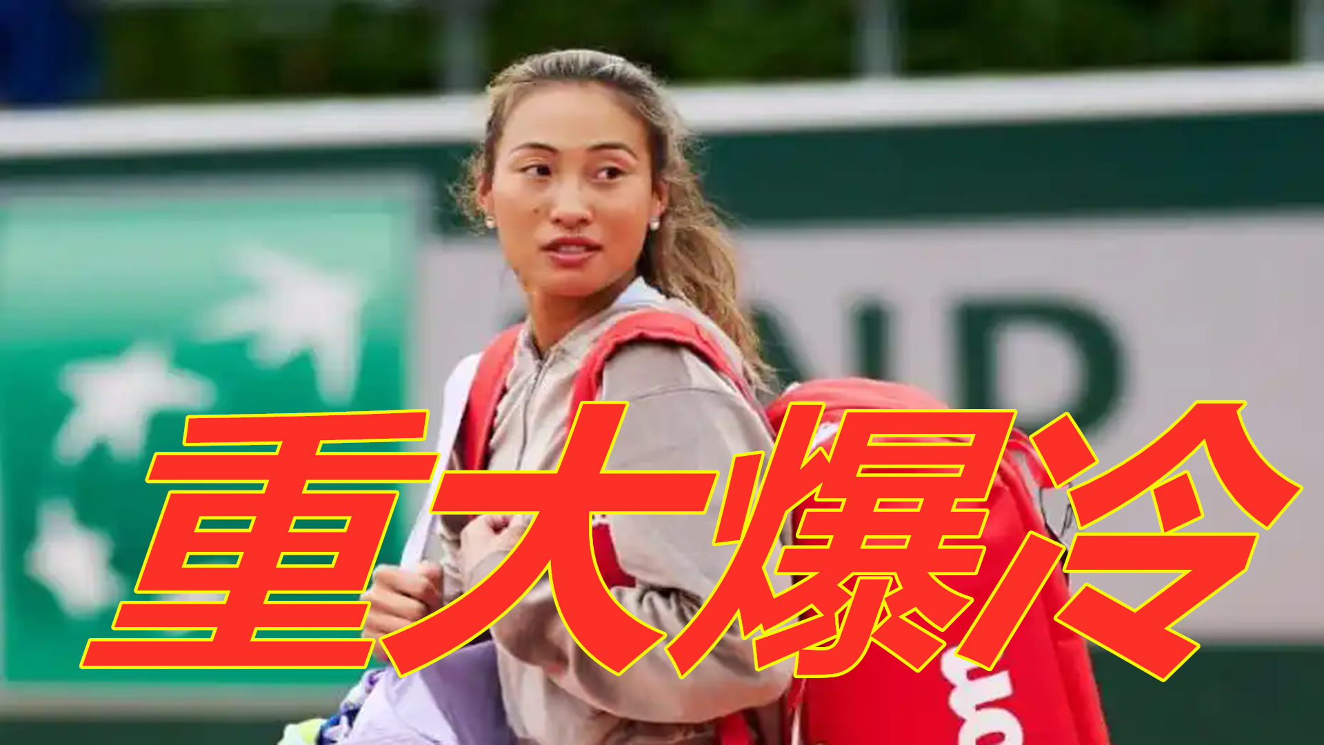 英格兰的体 英格兰的体