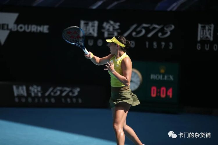 平台化能力 平台化能力