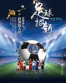 时多一次
