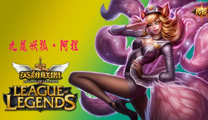的离队则表 的离队则表