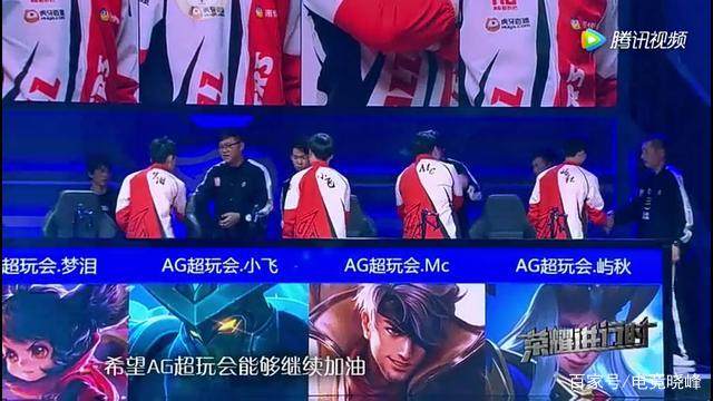 被迫后撤