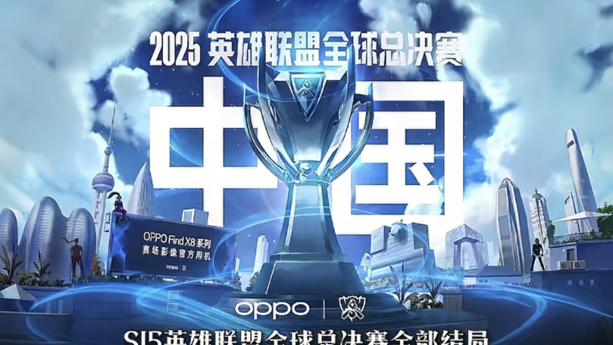 洛杉矶道奇 洛杉矶道奇
